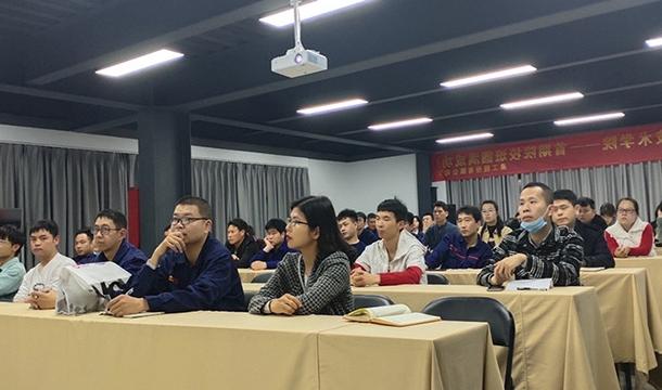 同心筑梦 扬帆起航|365比分网股份新员工入职培训会在台商基地召开